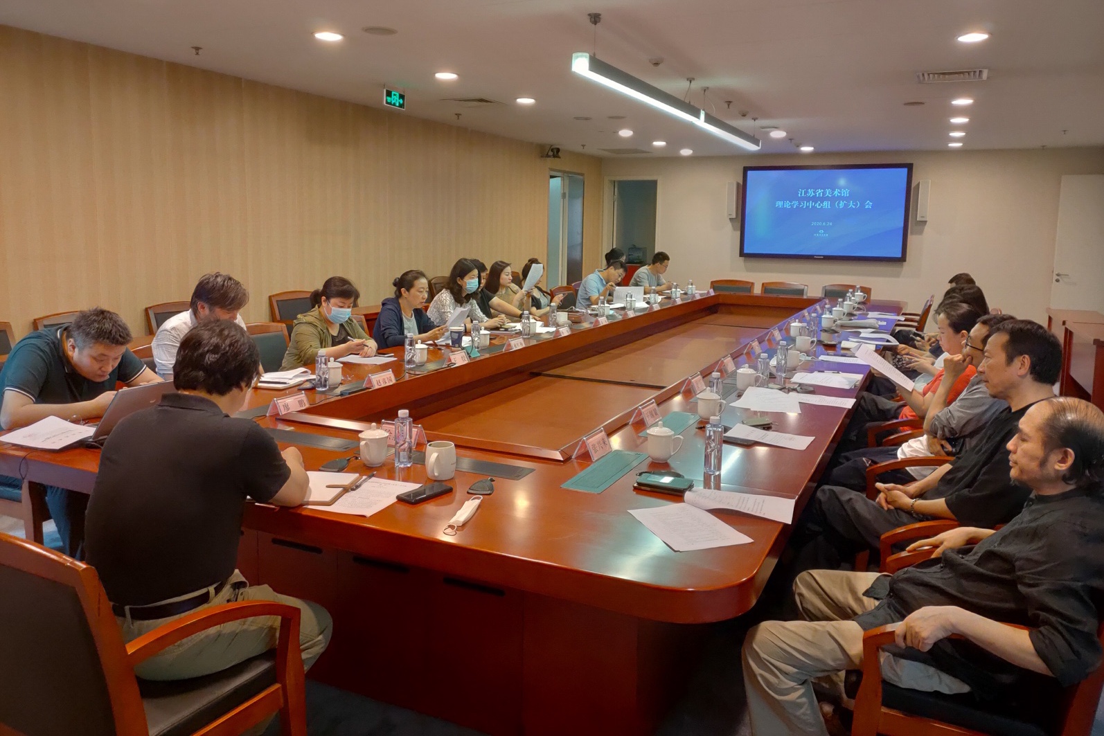 理论学习中心组（扩大）会议_1.JPG