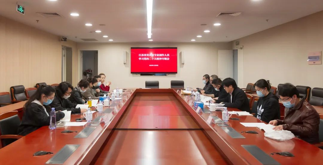 微信图片_20221129162647.jpg 微信图片_20221129162647.jpg