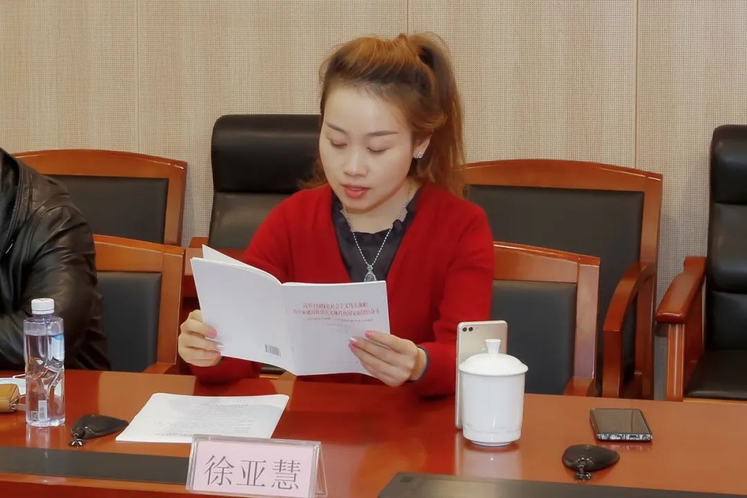 微信图片_20221129162727.jpg 微信图片_20221129162727.jpg