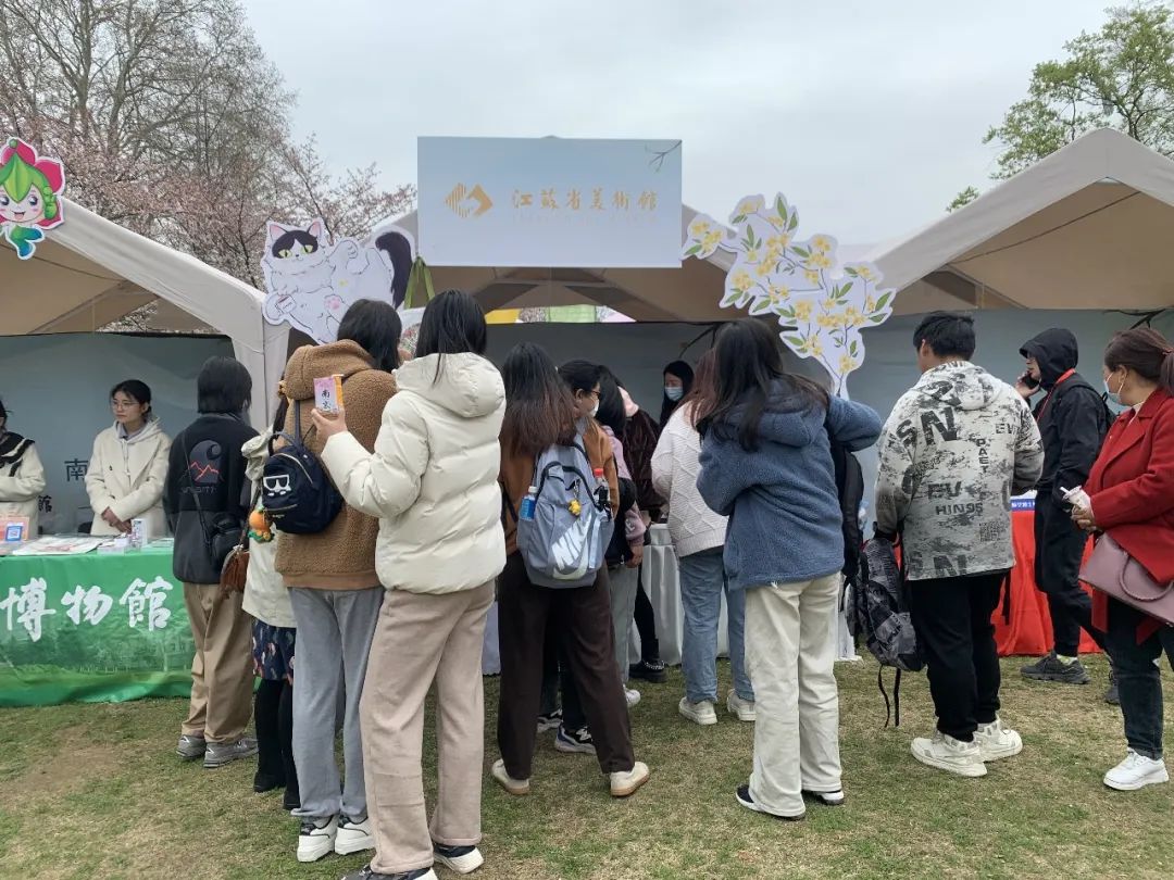 微信图片_20230328111208.jpg 微信图片_20230328111208.jpg