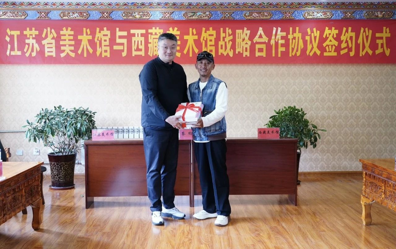 微信图片_20230823144208.jpg 微信图片_20230823144208.jpg