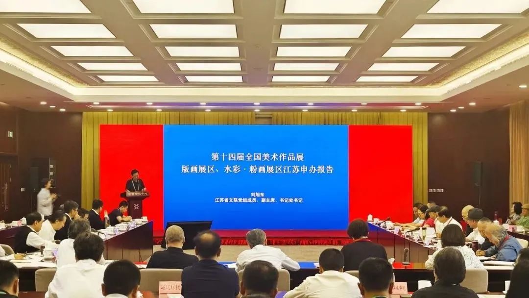 微信图片_20230901165231_1.jpg 微信图片_20230901165231_1.jpg