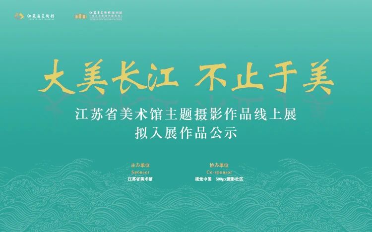 微信图片_20231130141059.jpg 微信图片_20231130141059.jpg