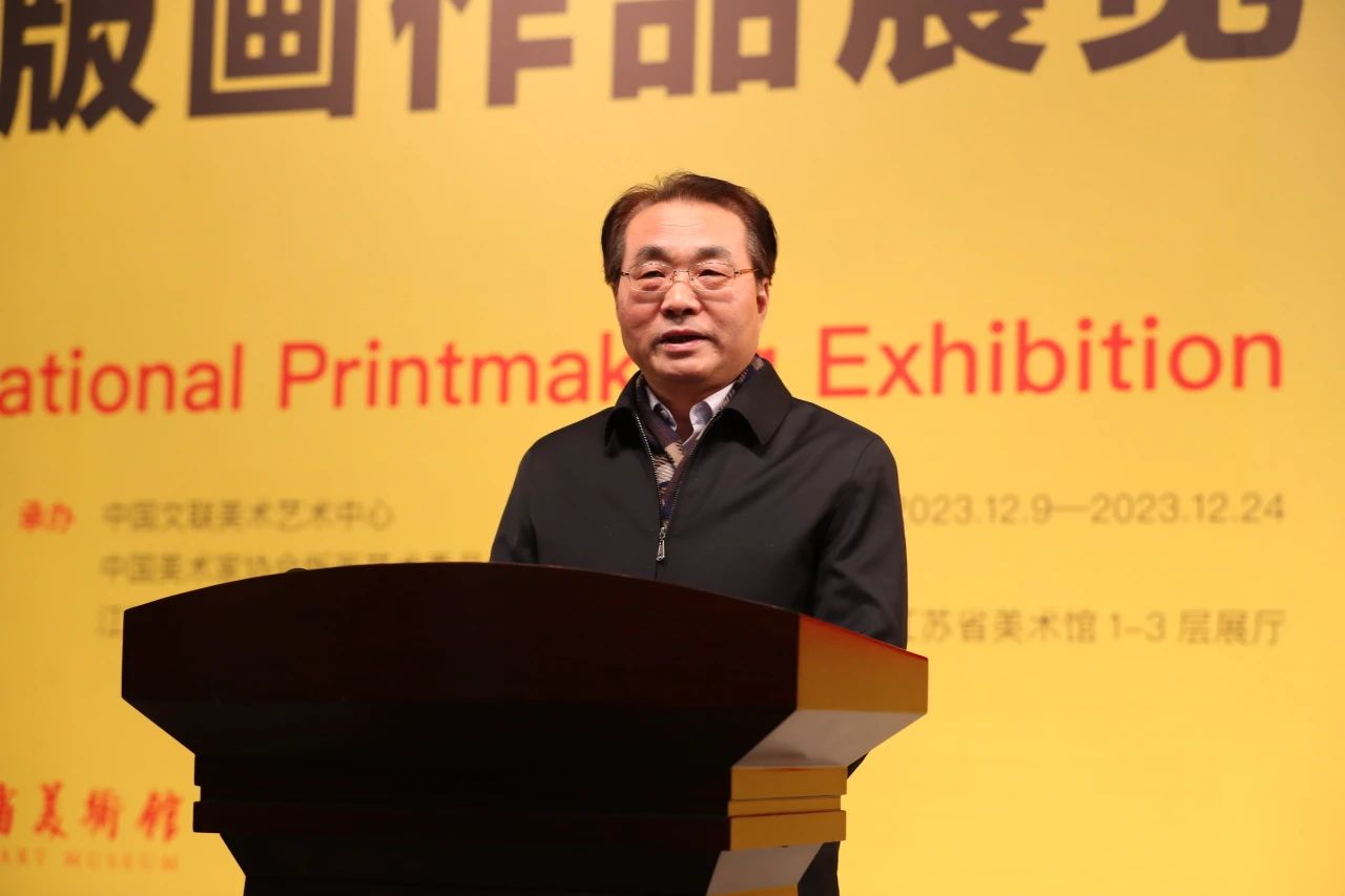 微信图片_20231220093353.jpg 微信图片_20231220093353.jpg