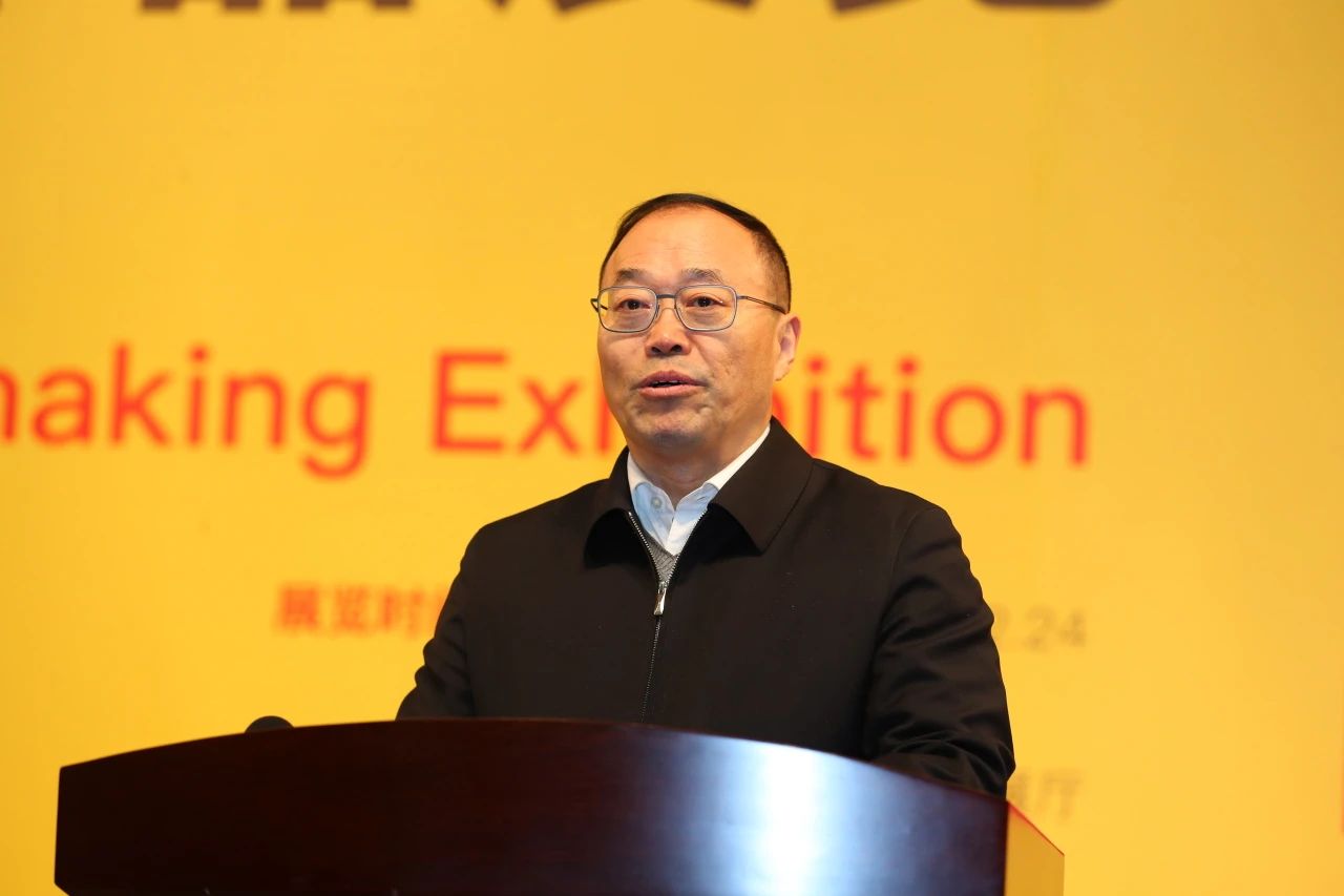 微信图片_20231220093413.jpg 微信图片_20231220093413.jpg