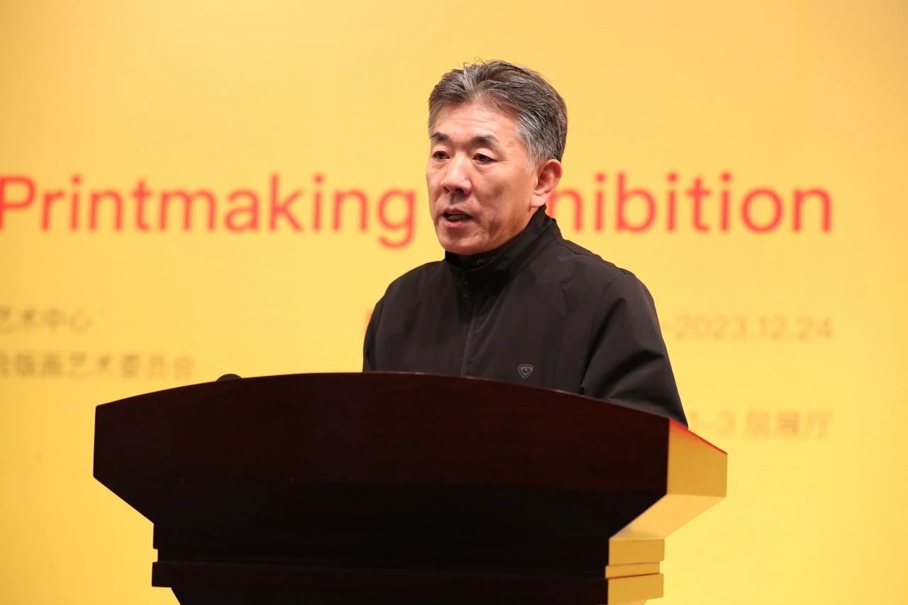 微信图片_20231220093416.jpg 微信图片_20231220093416.jpg
