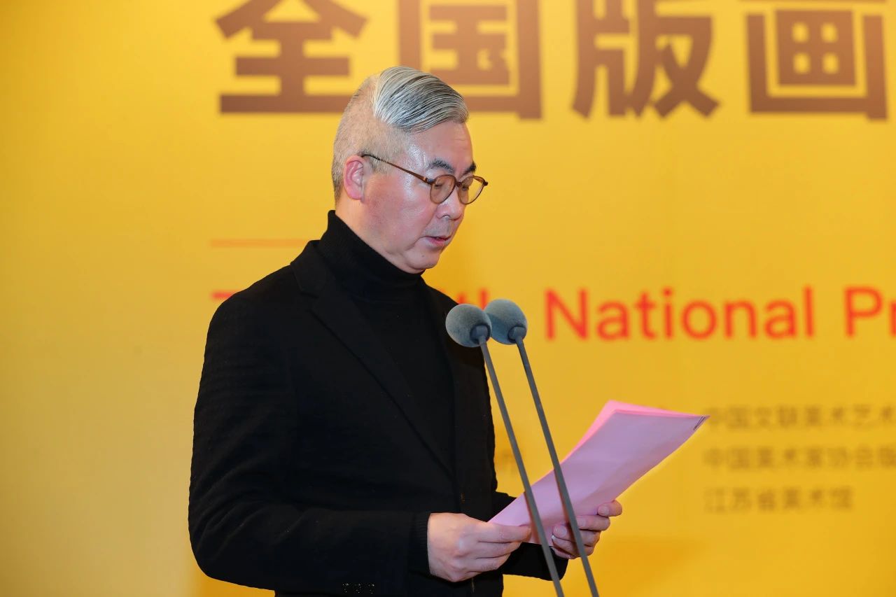 微信图片_20231220093428.jpg 微信图片_20231220093428.jpg