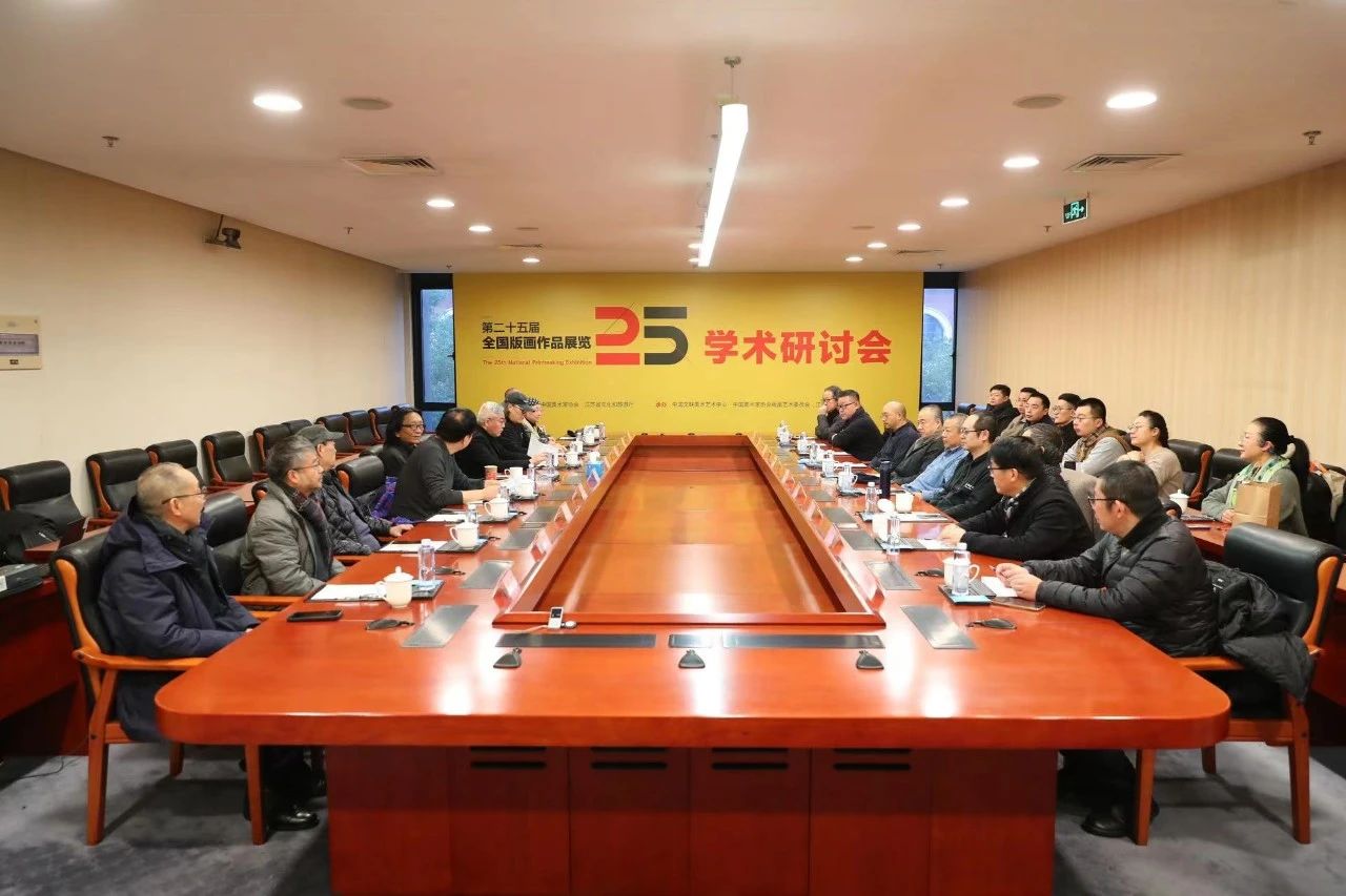 微信图片_20231220093432.jpg 微信图片_20231220093432.jpg