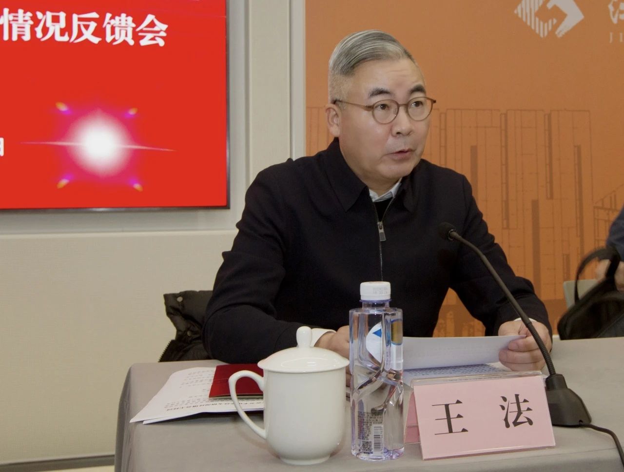 微信图片_20240204090425.jpg 微信图片_20240204090425.jpg