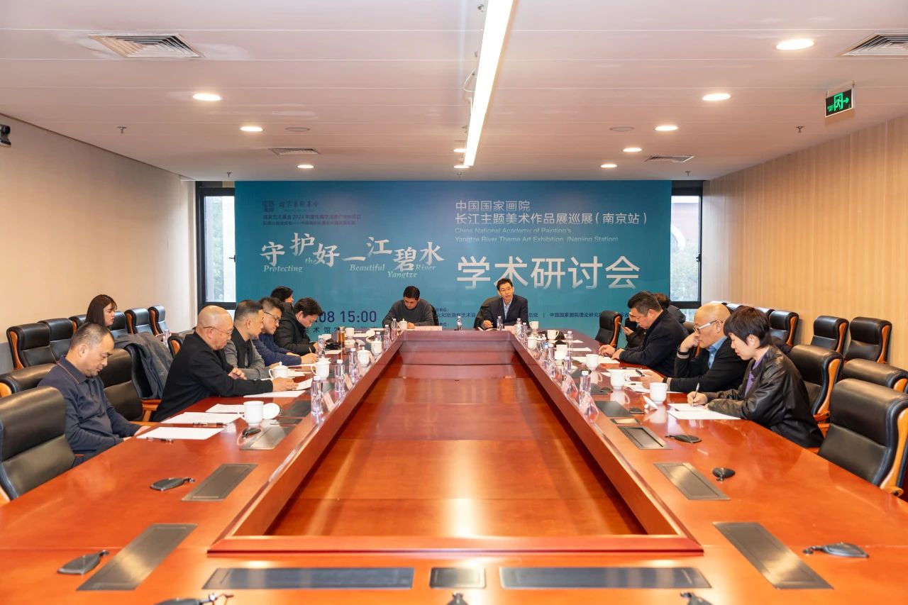 微信图片_20240312100122.jpg 微信图片_20240312100122.jpg
