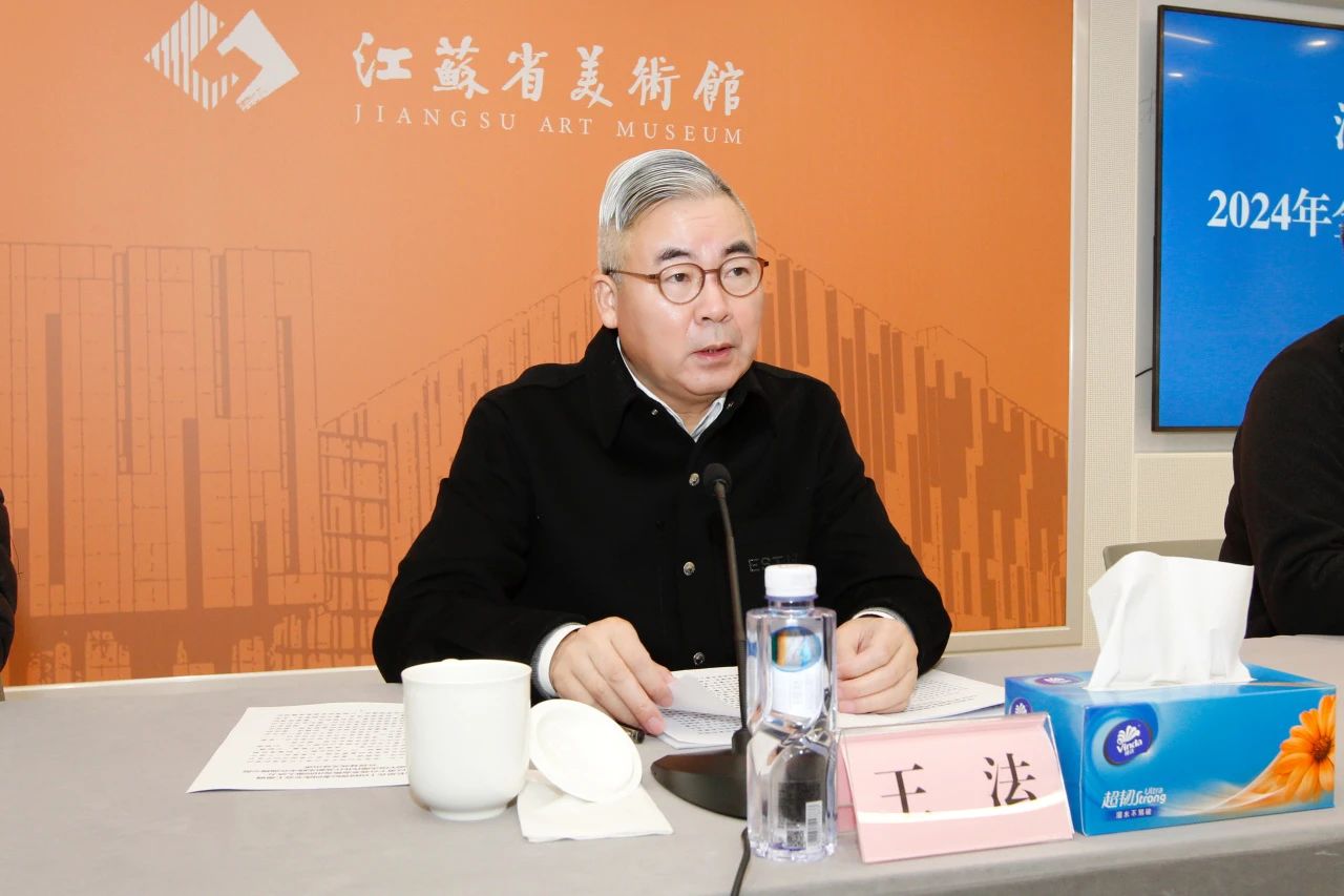 微信图片_20240312095732.jpg