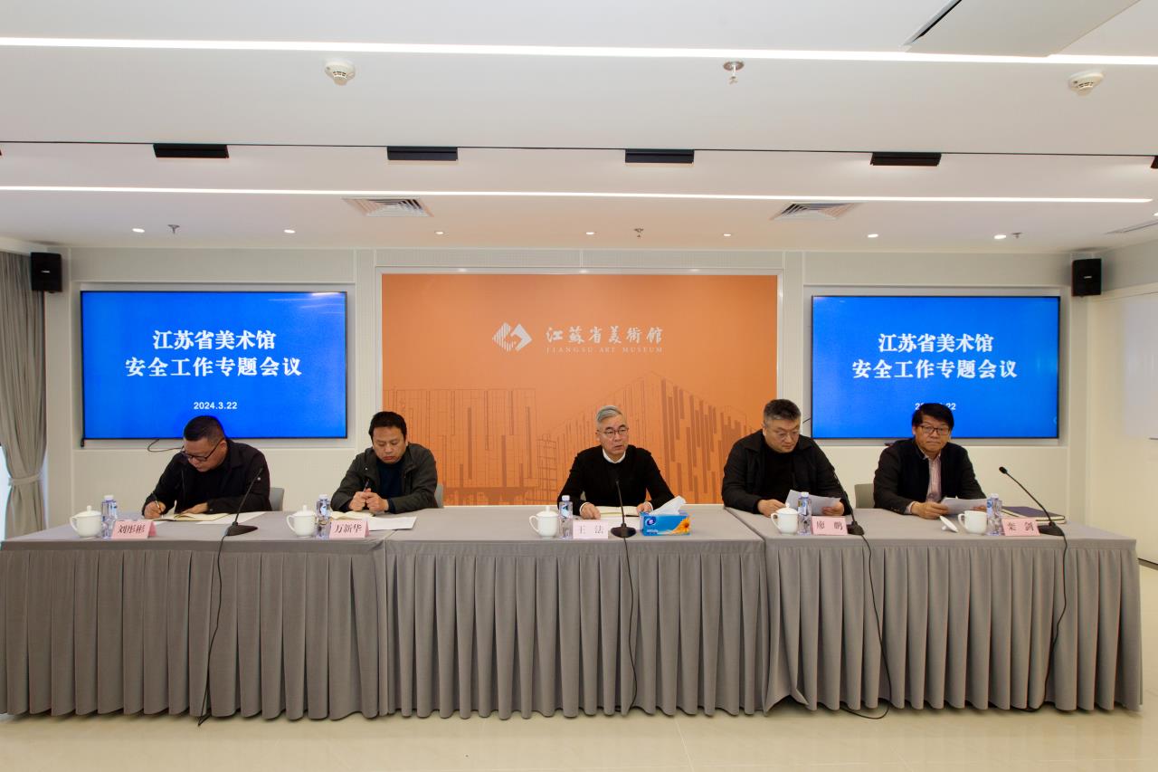 微信图片_20240325141305.jpg 微信图片_20240325141305.jpg