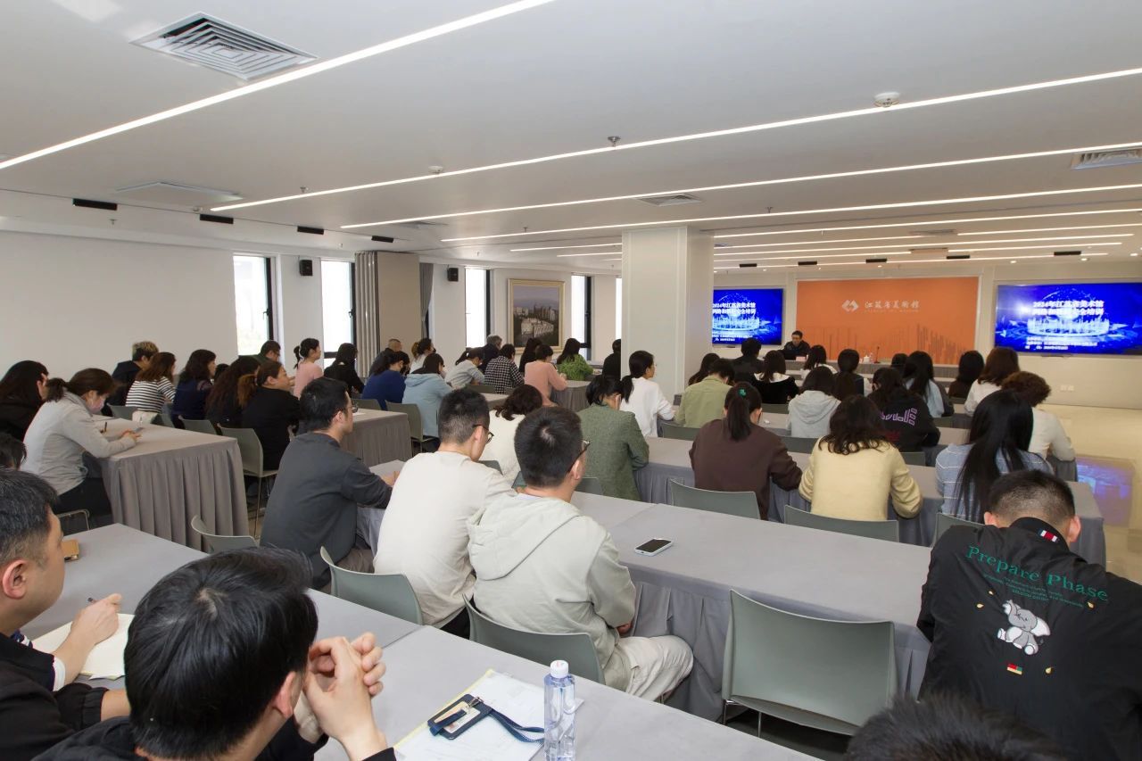 微信图片_20240424101259.jpg 微信图片_20240424101259.jpg