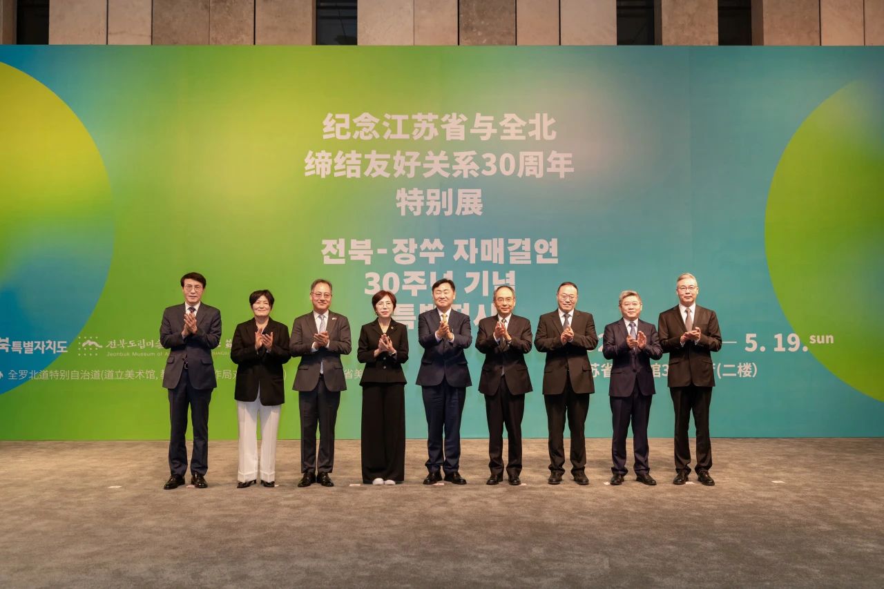 微信图片_20240510151805.jpg 微信图片_20240510151805.jpg