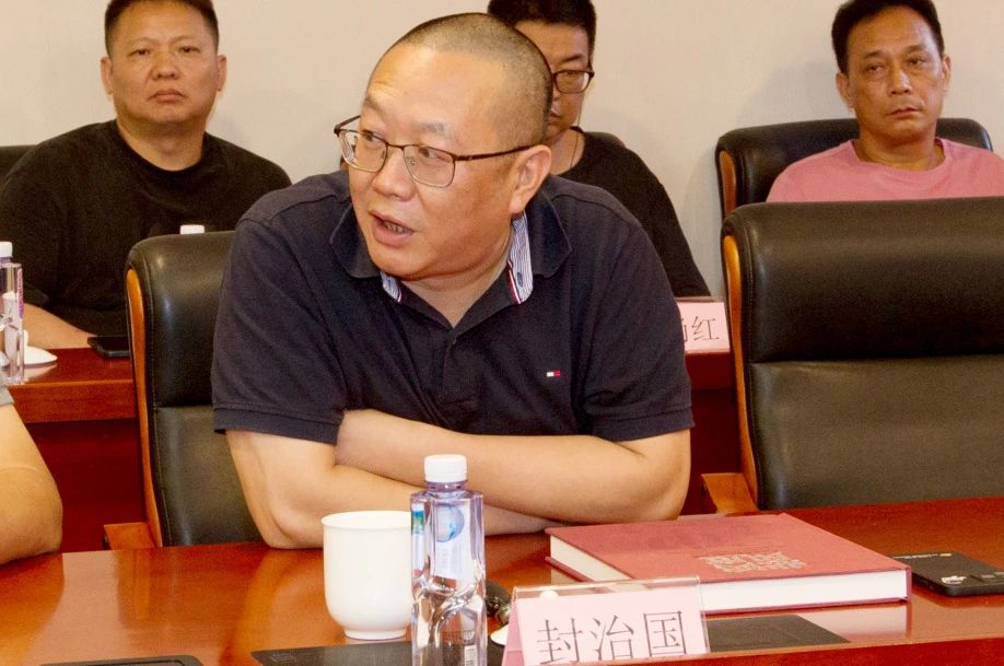 微信图片_20240715100731.jpg 微信图片_20240715100731.jpg