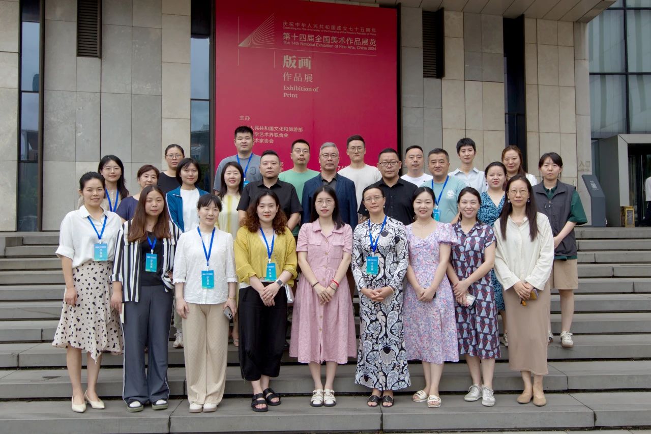 微信图片_20240809110147.jpg