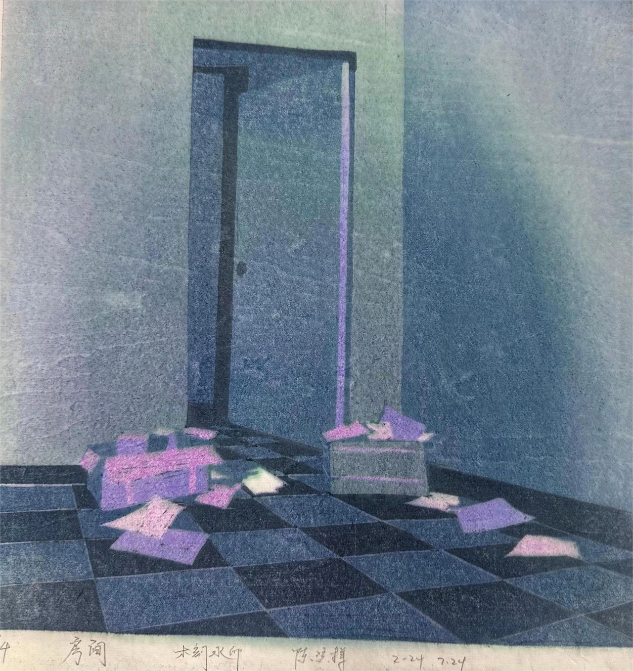 微信图片_20240809110215.jpg