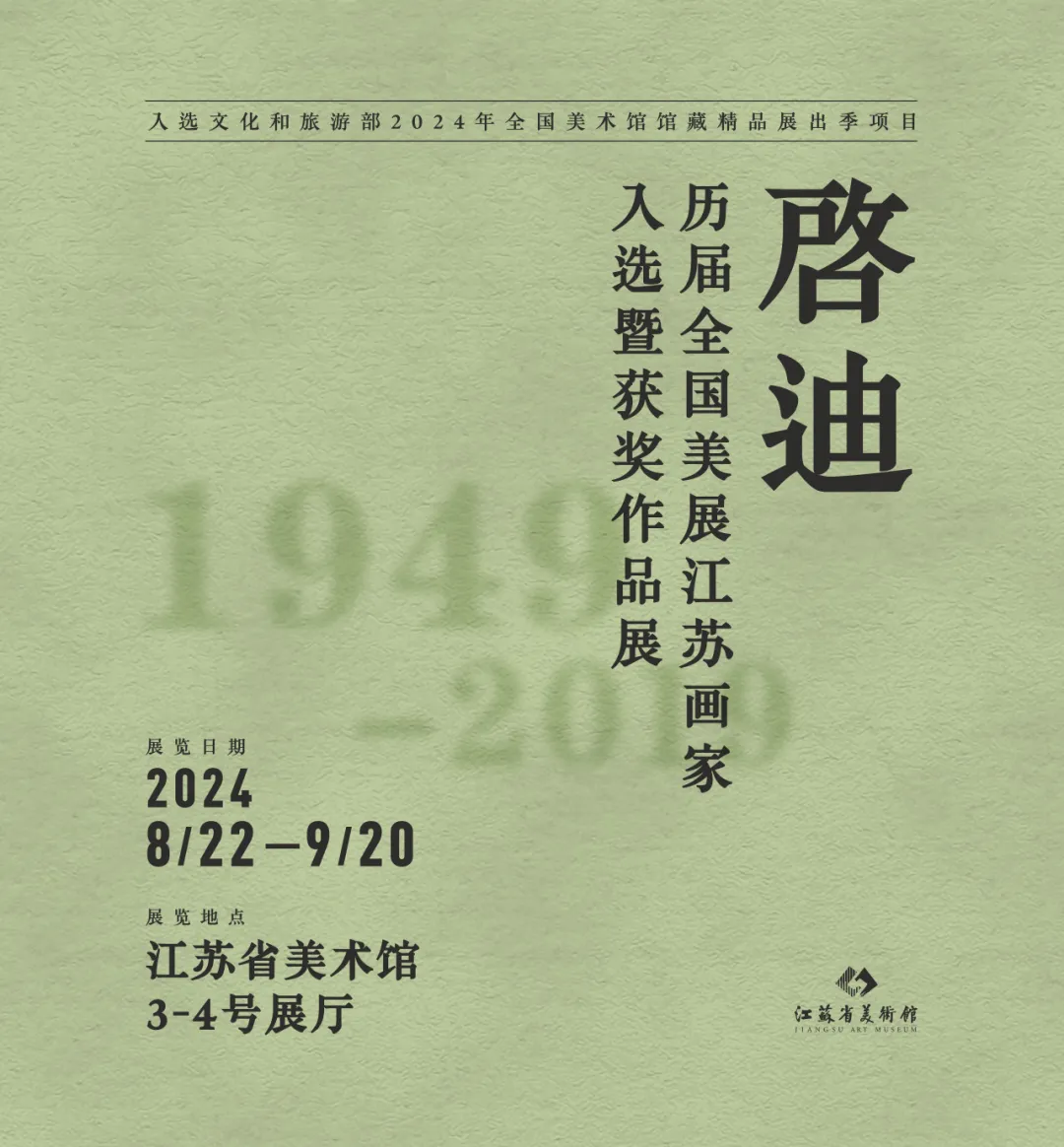275686730ca494a94f63a1910ec2048.png 275686730ca494a94f63a1910ec2048.png