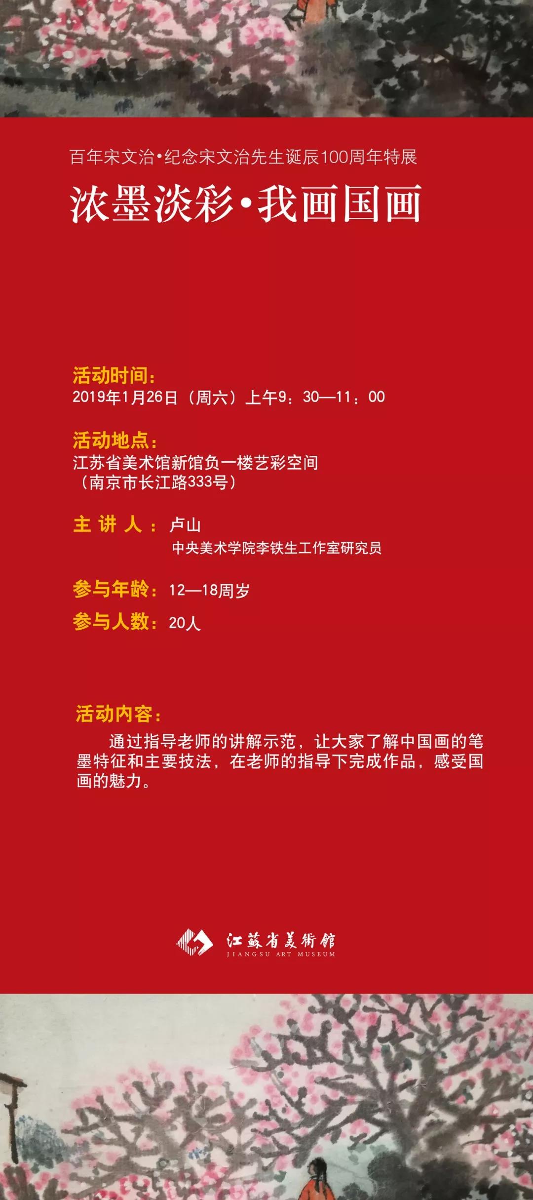 微信图片_20190219171824.jpg