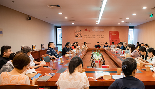 微信图片_20190724110936.jpg 微信图片_20190724110936.jpg